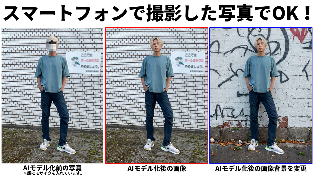 ランサーズ用01サービスページ用.png