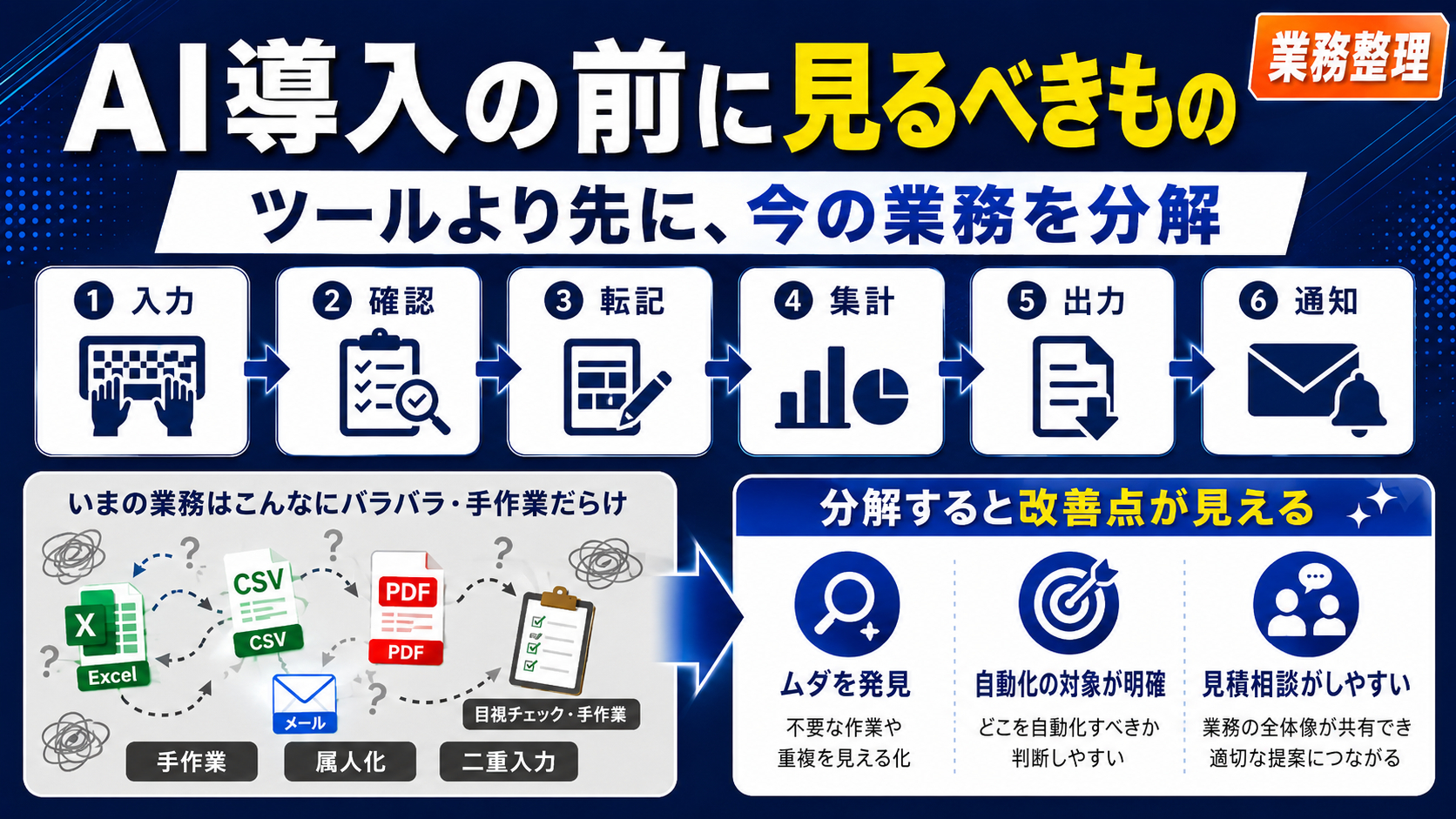 ChatGPT Image 2026年6月23日 21_12_29 (2).png