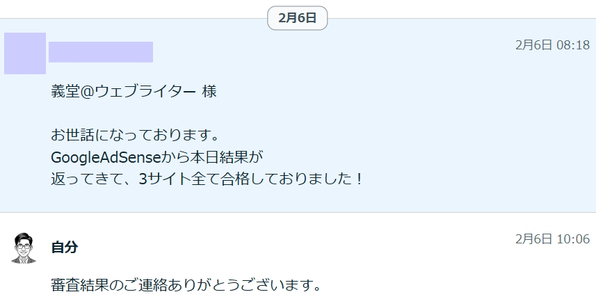 image3.png