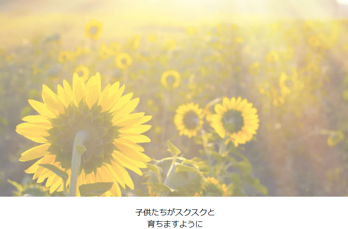 22タイトルなし.png