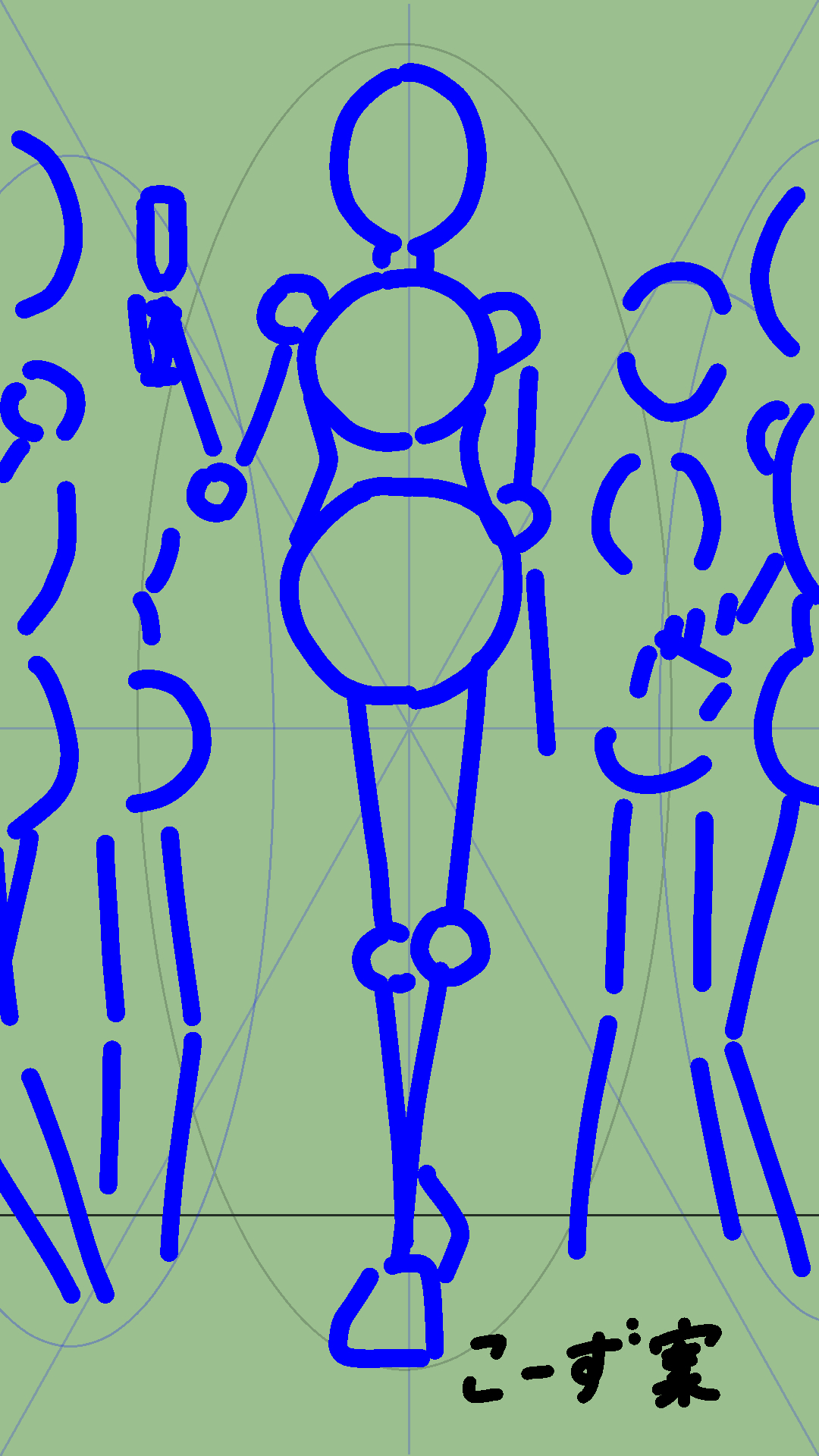 作画資料作成用ページ.jpg