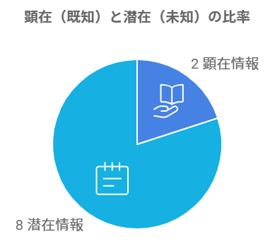 napkin-selection (20).png