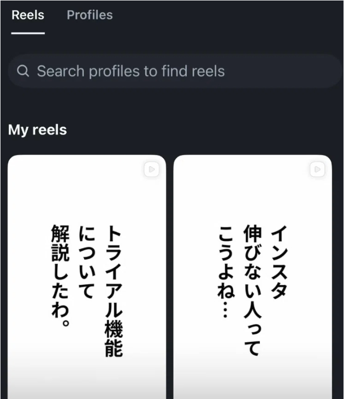 Screenshot 2026-09-27 at 18.13.22.png