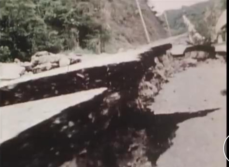 1975年地震.jpg