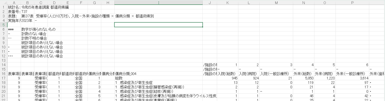画像1.png