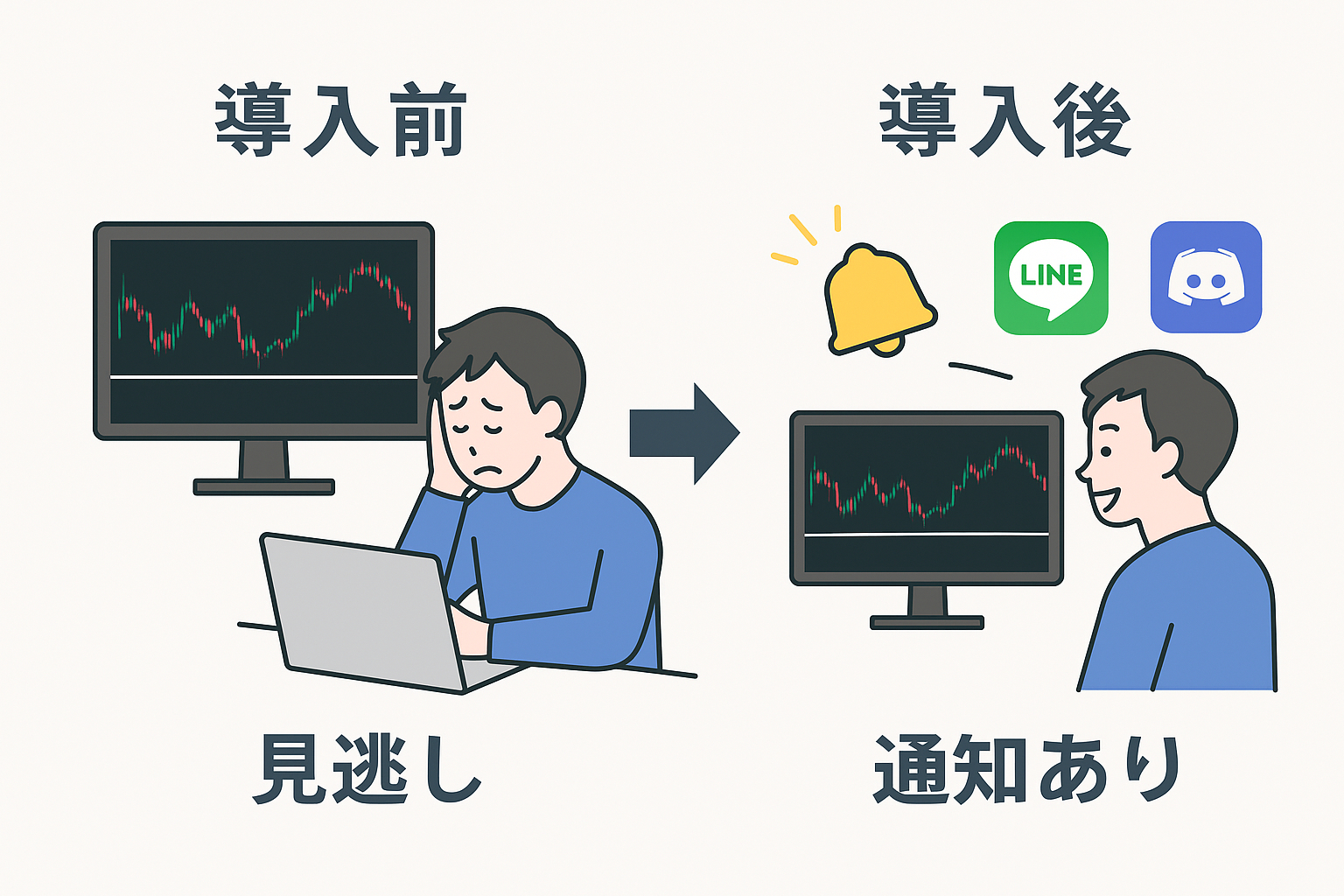 ChatGPT Image 2025年5月15日 18_13_29.png