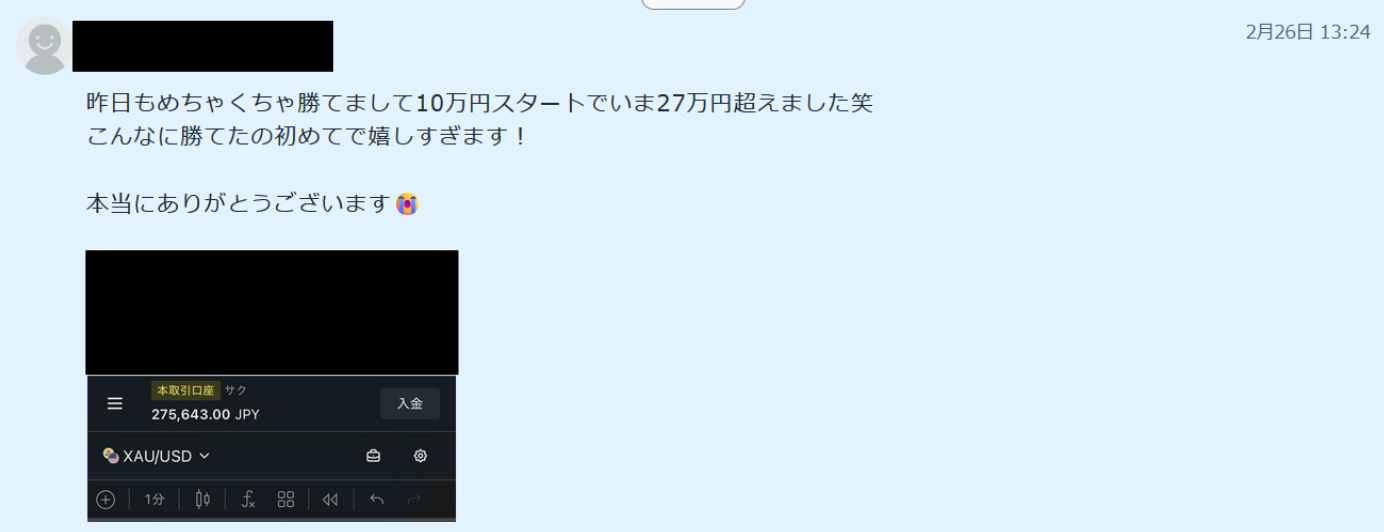 スクリーンショット 2026-02-27 074245.png