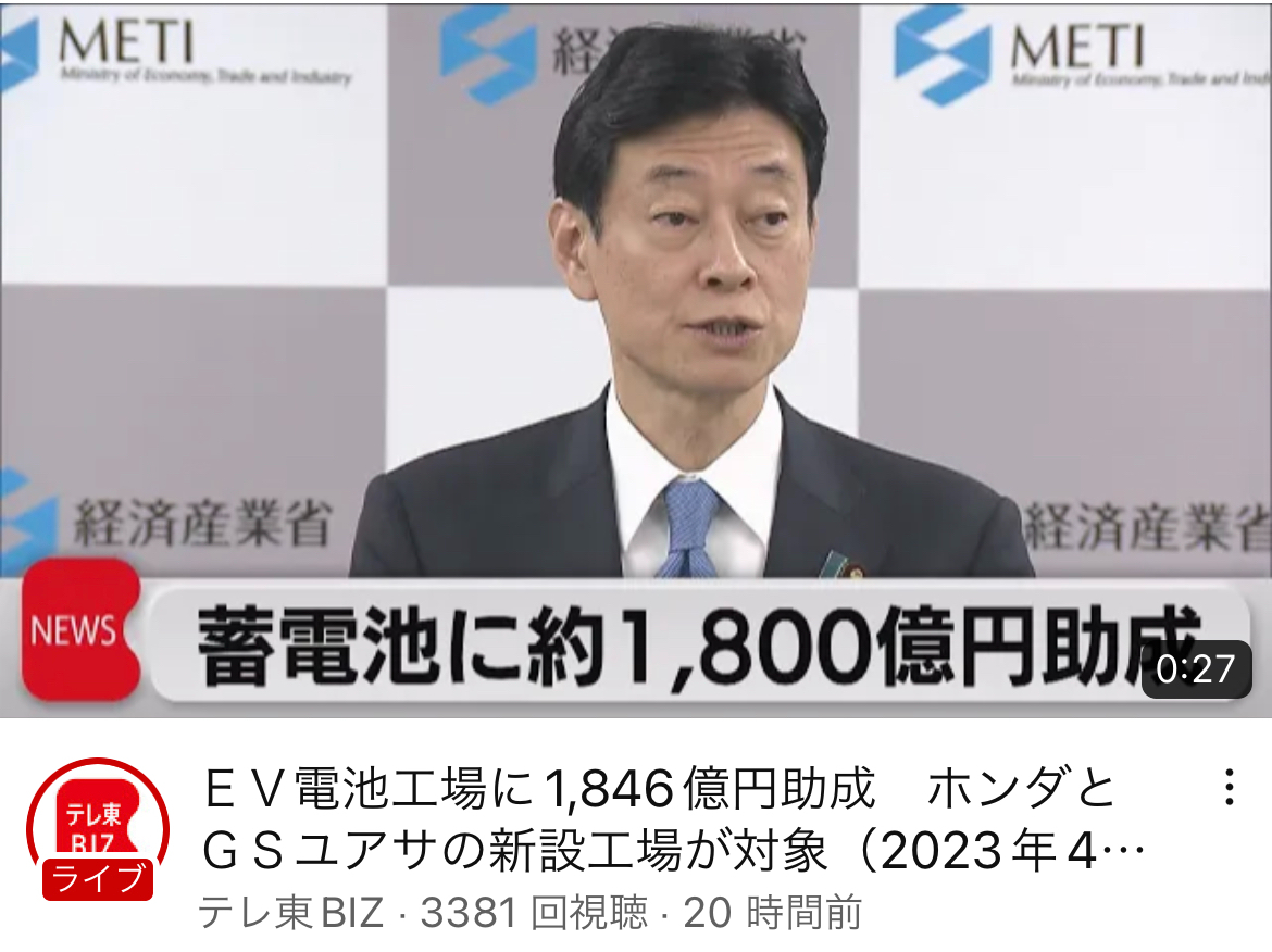 988E0C93-4D90-48E1-A2EB-34F5D1EA22C6.jpeg
