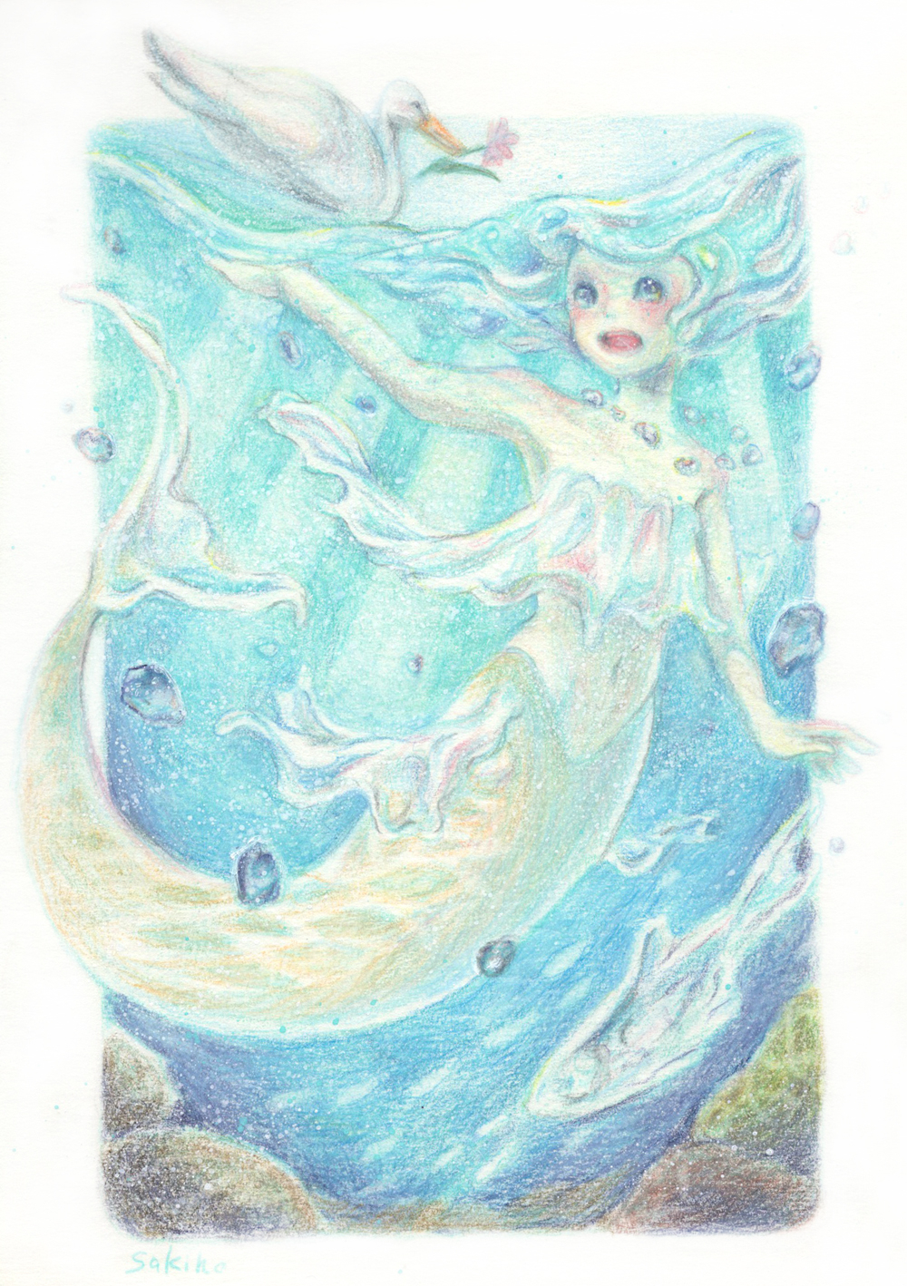 Undine.jpg