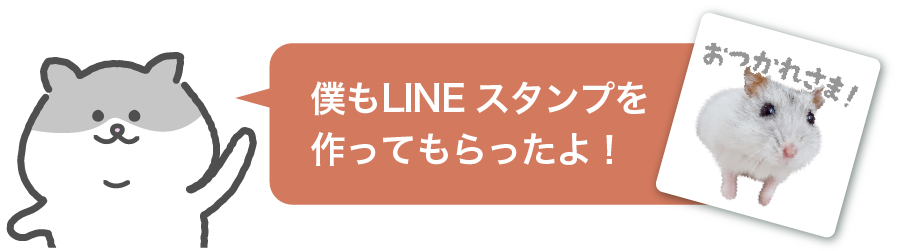 blog1_2.png