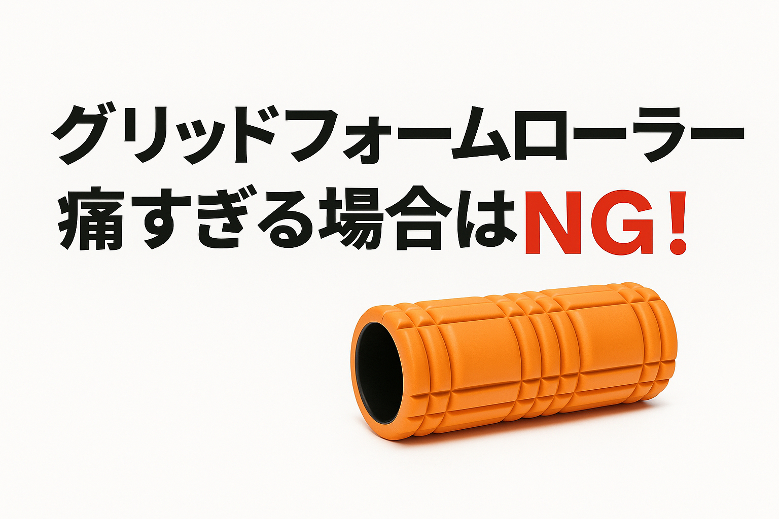 ChatGPT Image 2025年8月17日 21_21_36.png