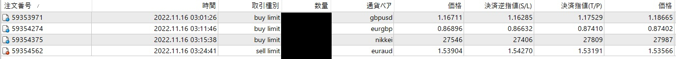 タイトルなし465531345.jpg