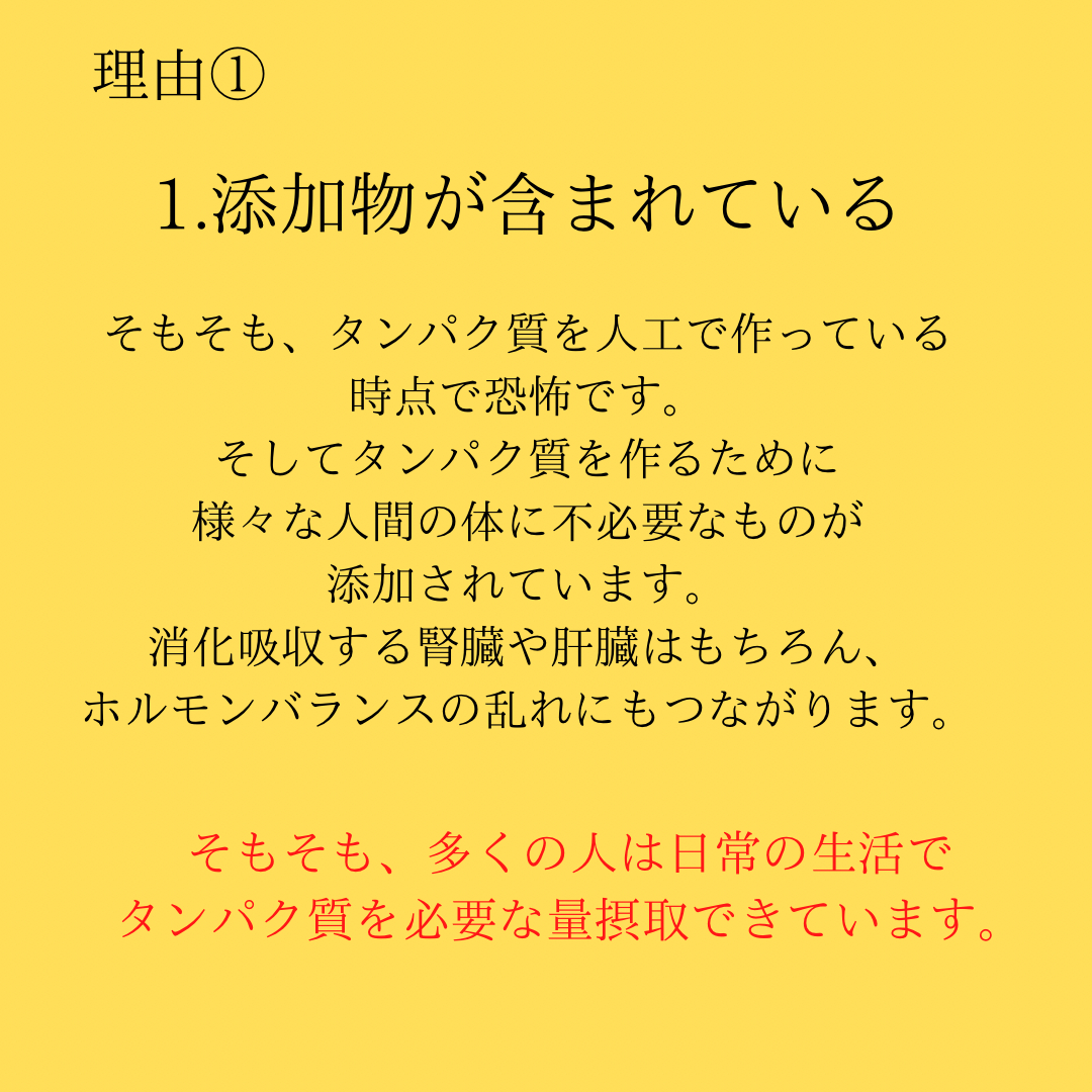 20220127_133636706_iOS.png