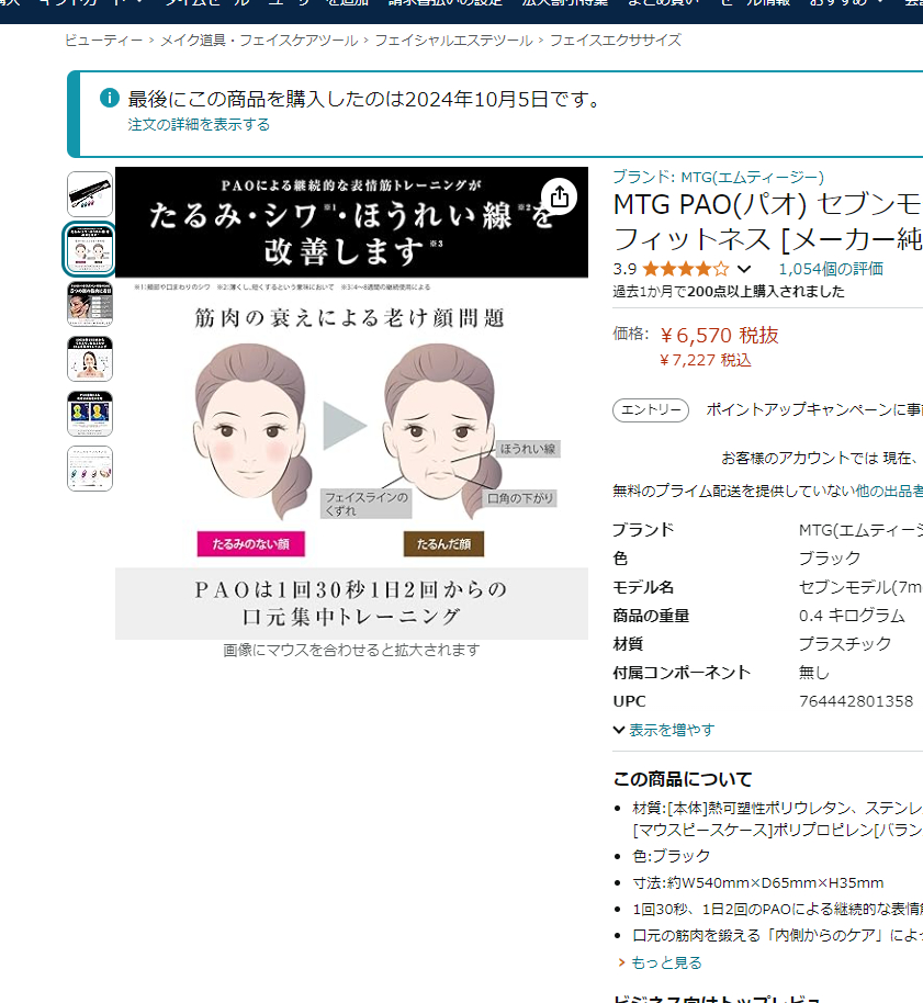 f2a427a42486a3f963b51a39d17a4d7b.png