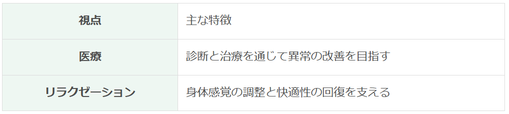 スクリーンショット 2025-12-17 230208.png