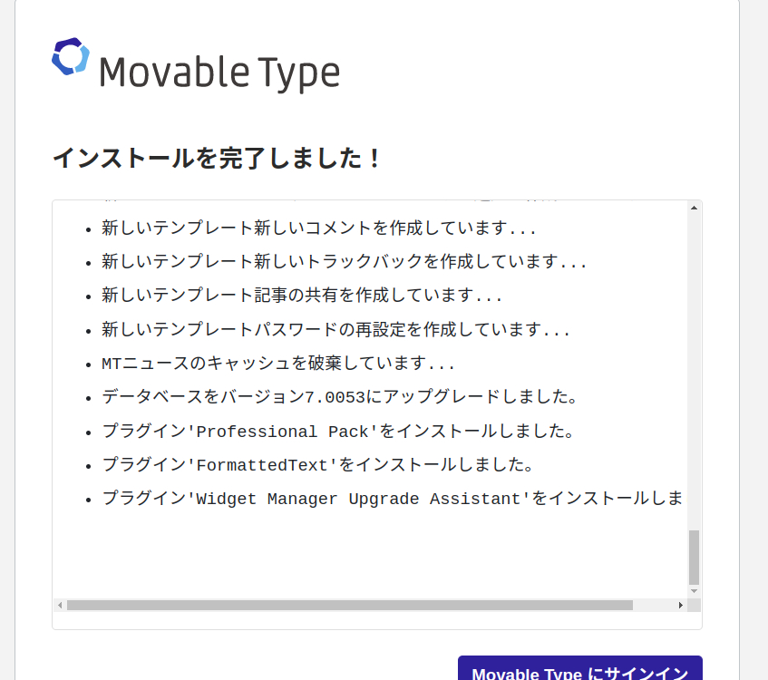 Screenshot from 2022-09-17 18-05-09.png