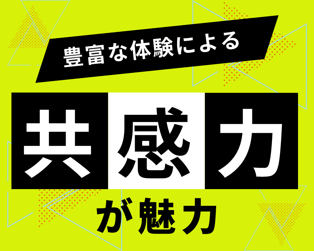 ココナラ電話相談サムネ (3).png