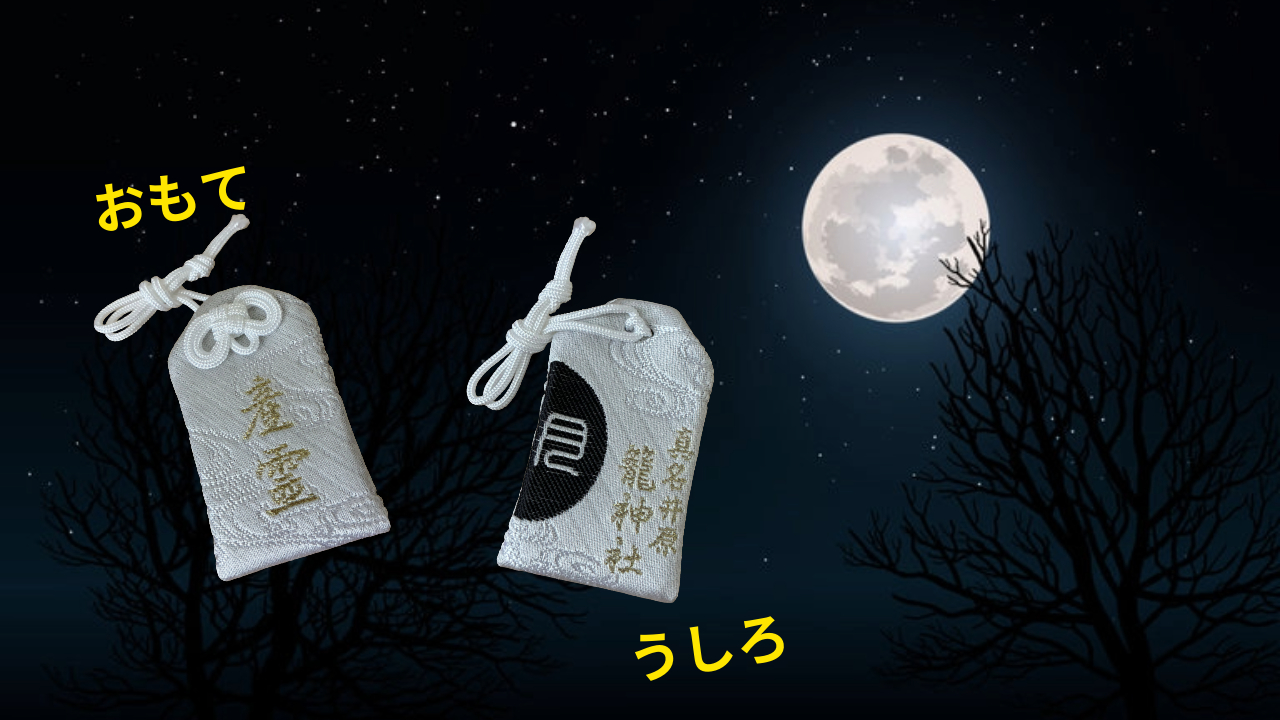 無題 - 2026年8月03日 20.52.18-2 (1).png