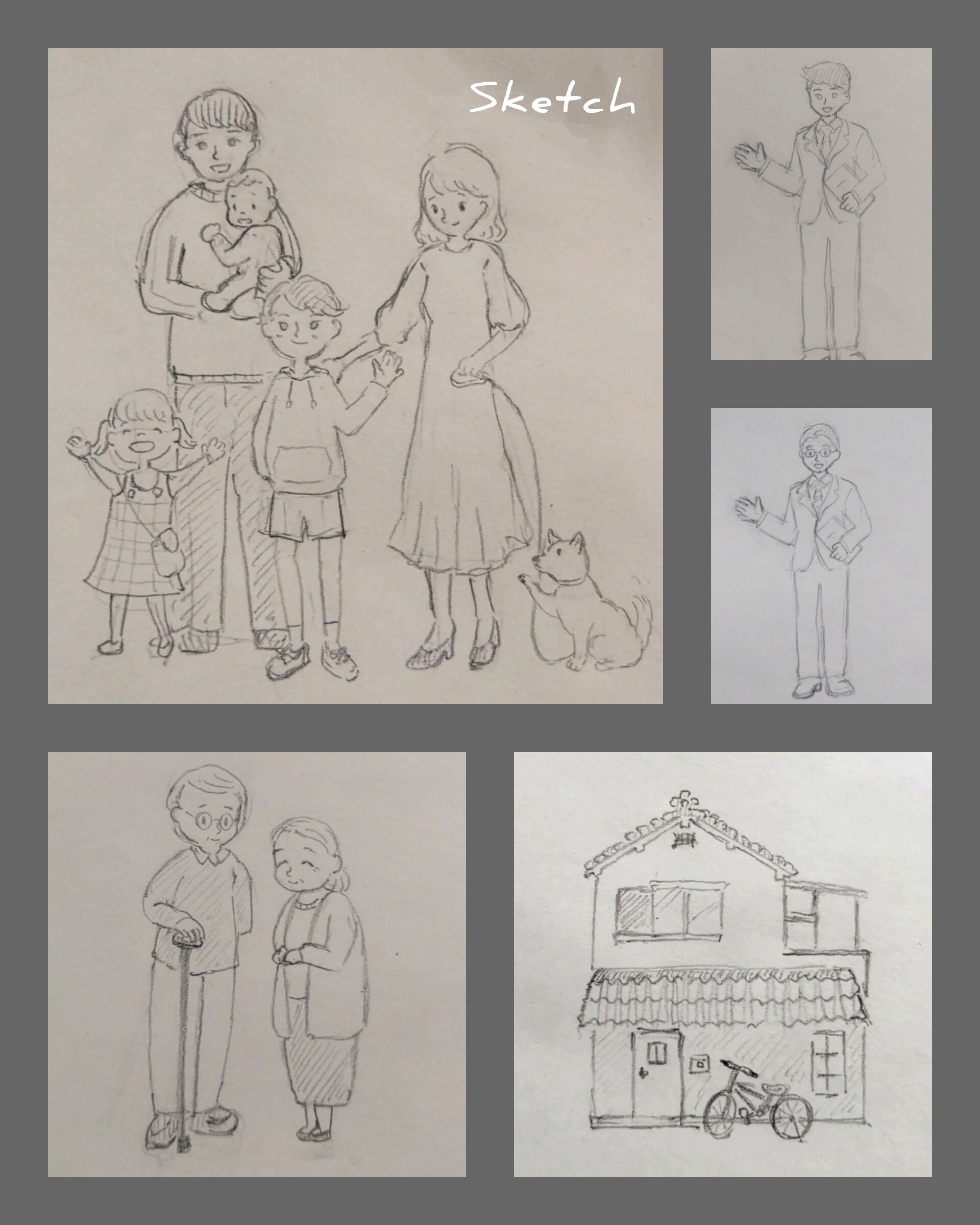 家族スケッチ.jpg