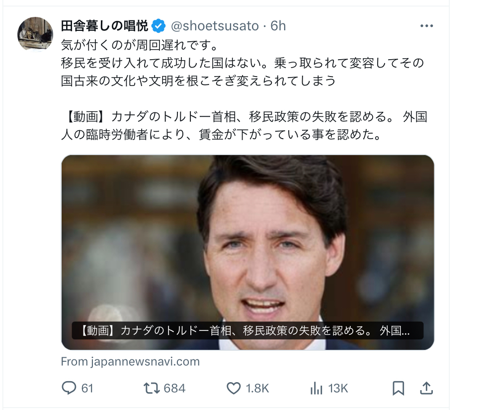 A2DA1909-F0EF-41F2-B044-070EF78B510A.jpeg