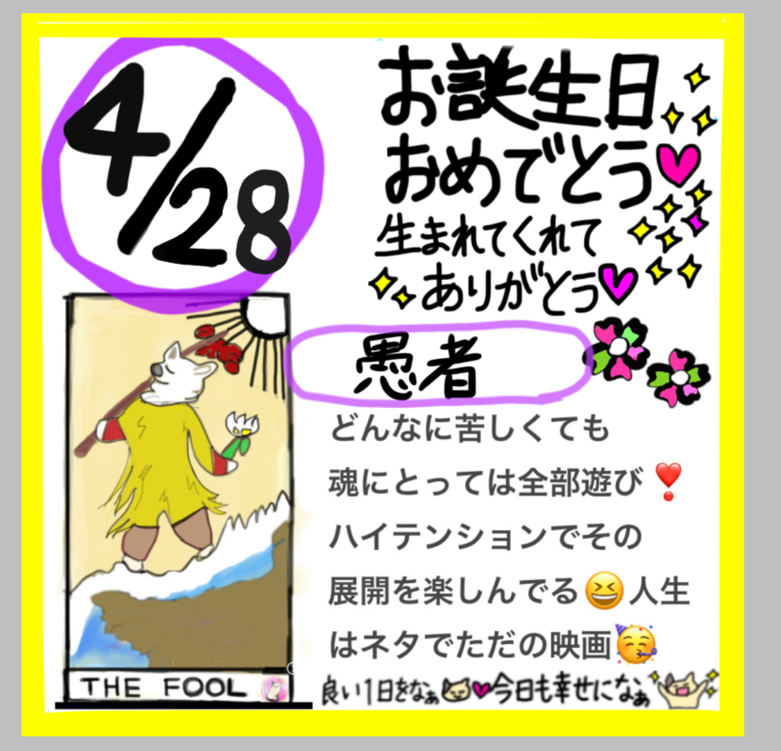 IMG_2533.jpeg