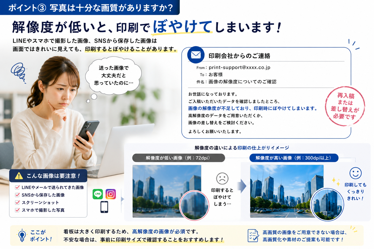 ChatGPT Image 2026年7月26日 08_56_51.png