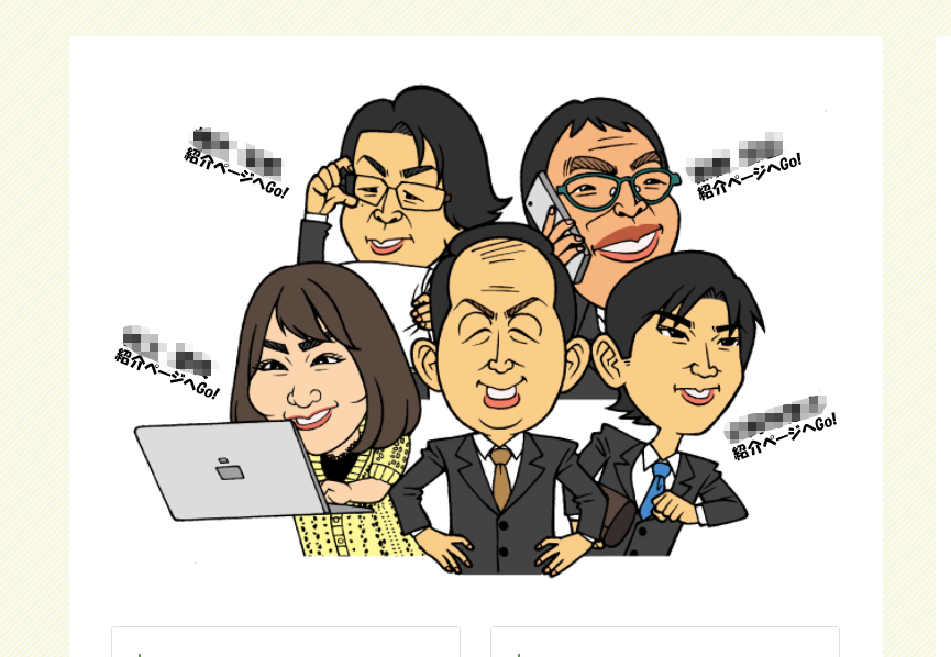 スクリーンショット 2022-02-09 7.24.13.png