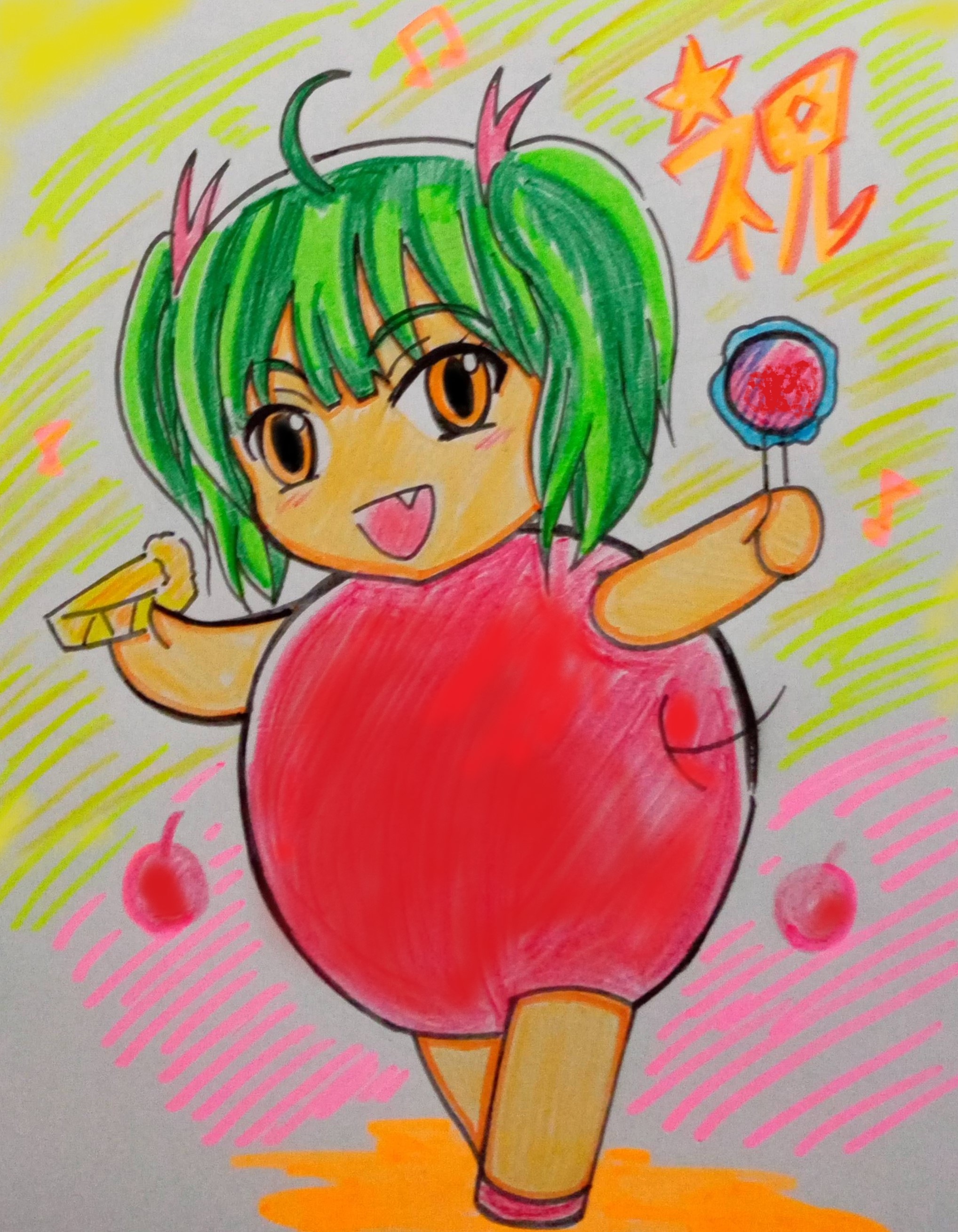 ランカ２０２３ a.jpg