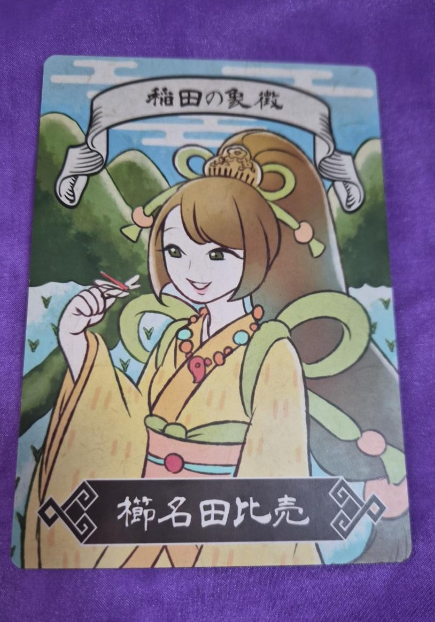 ココナラ③ー２.jpg