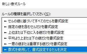 キャプチャ.JPG