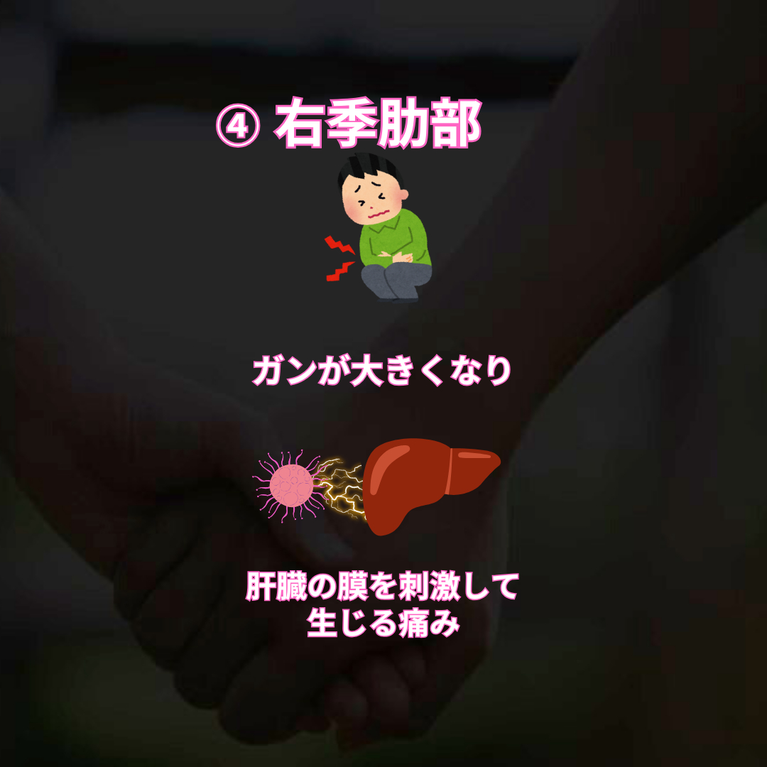 7.png