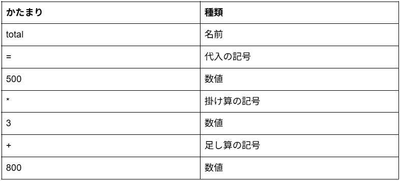 screenshot-1789305415571.png