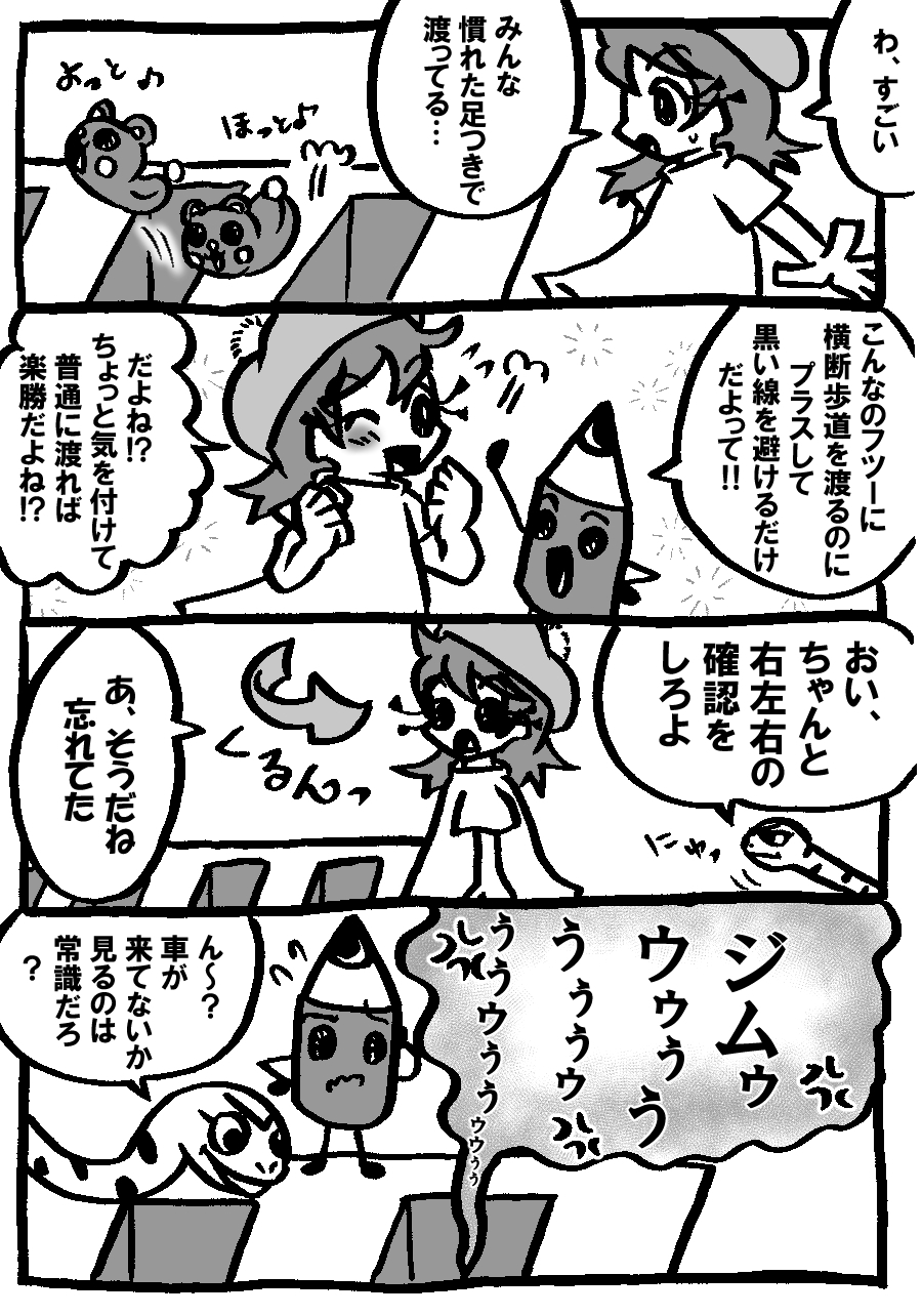 619.jpg