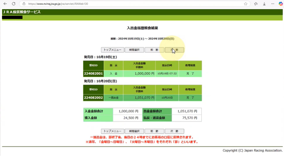 rr1 (3).png