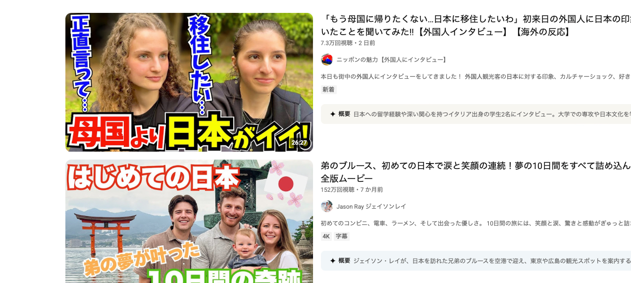 スクリーンショット 2026-05-30 5.13.22.png