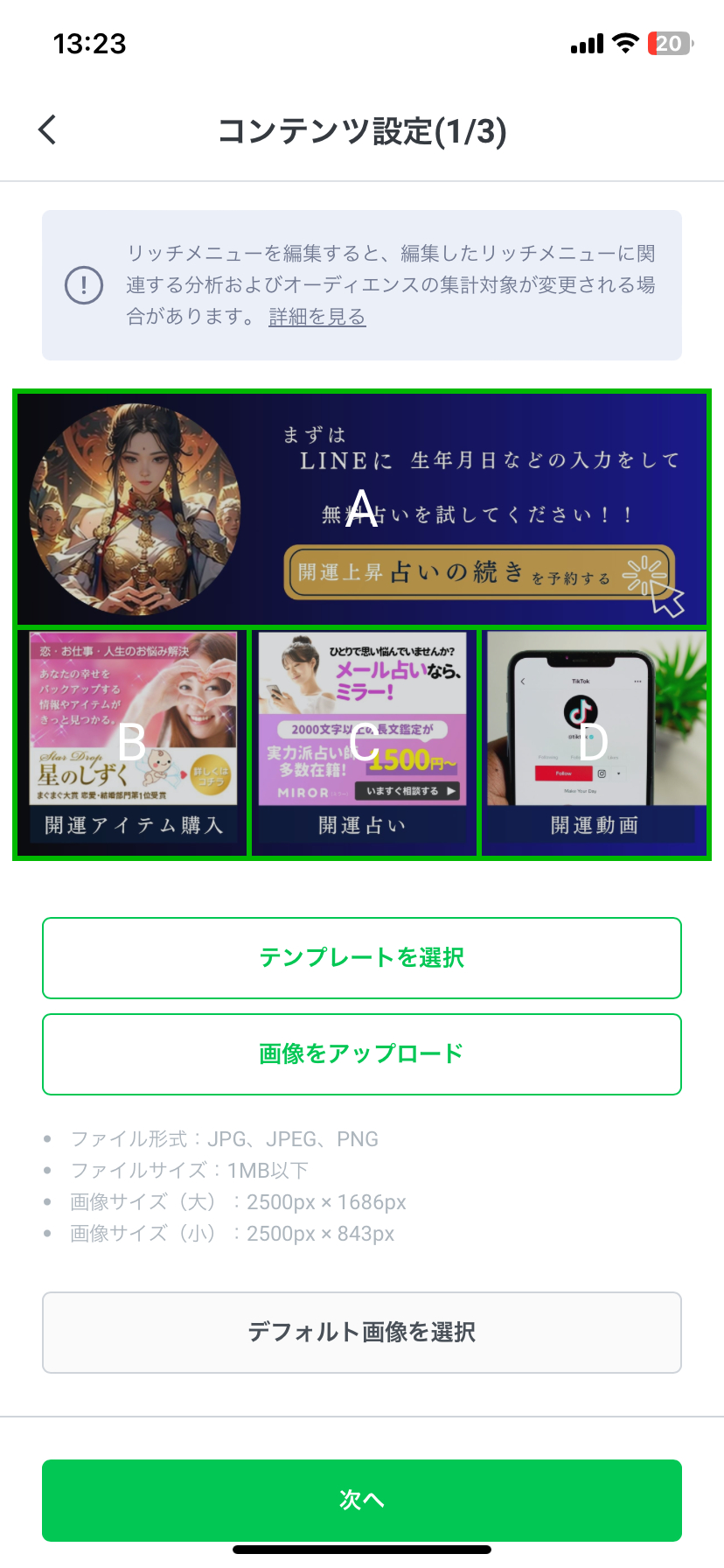 IMG_2991.PNG
