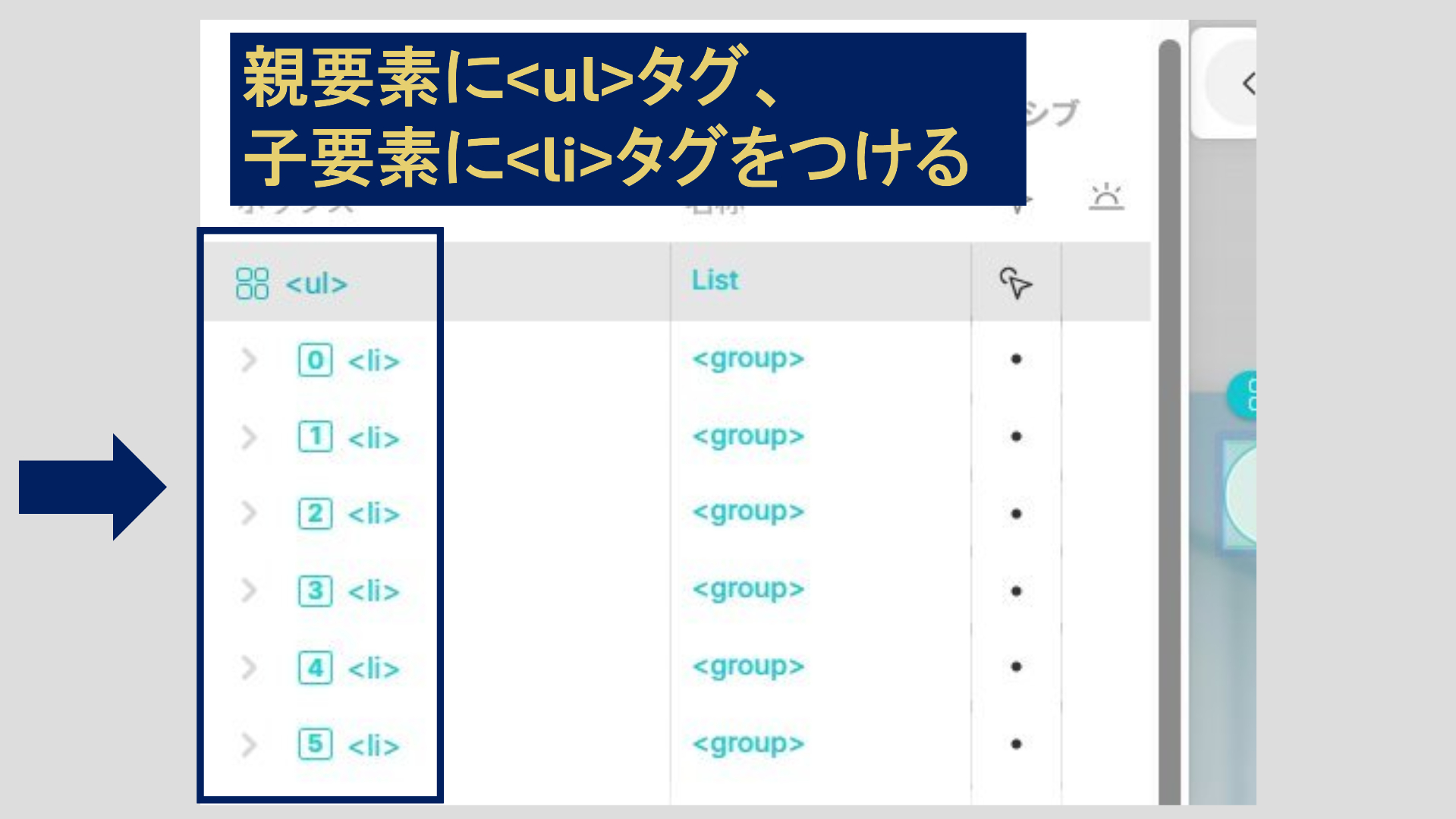 スクリーンショット 2025-07-19 100055.png