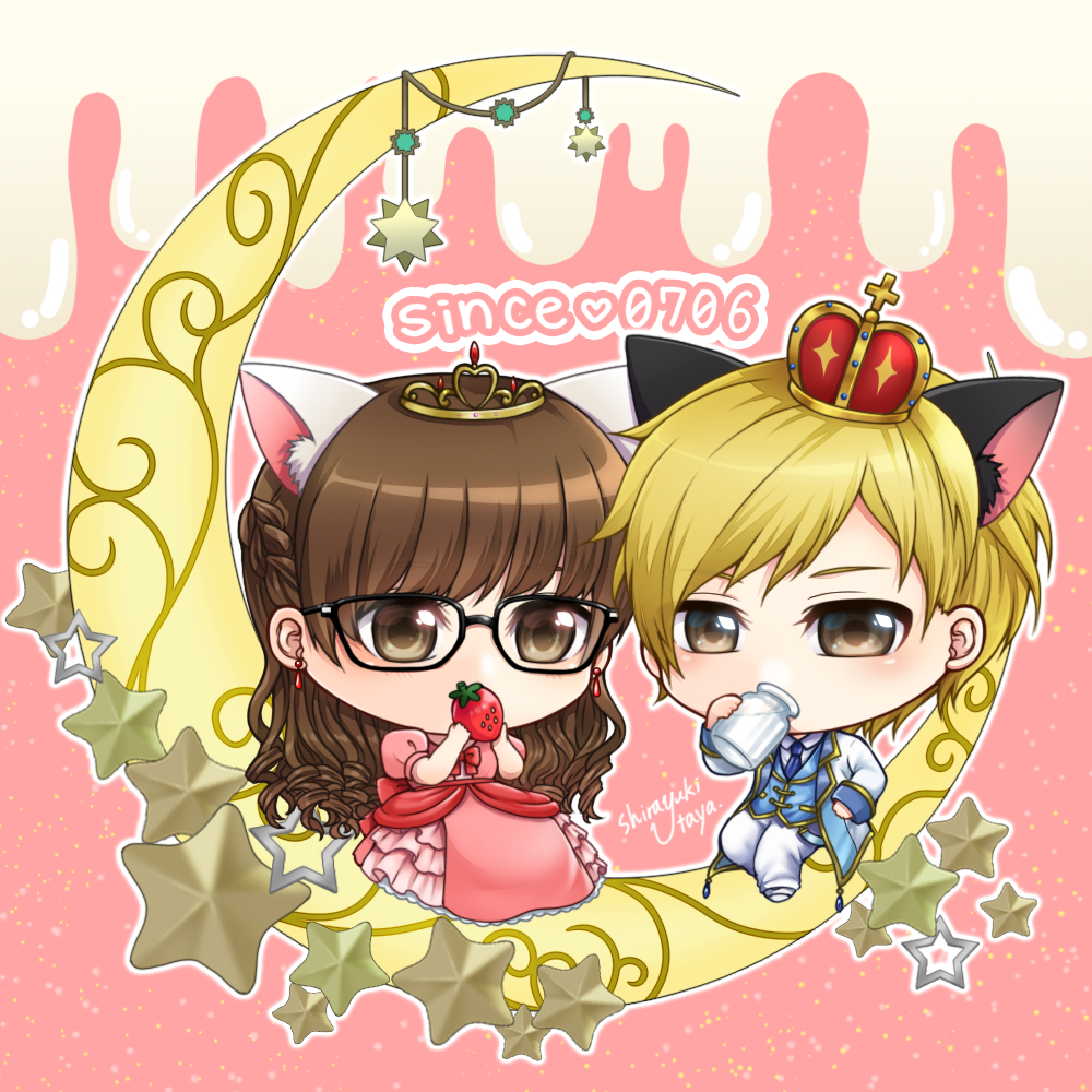 いちご様1.png