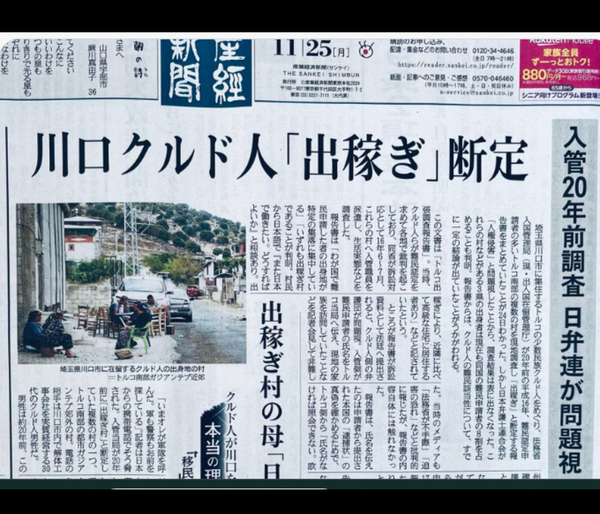 E5618C54-4AFF-4943-AB31-FEE12FEFC7C0.jpeg
