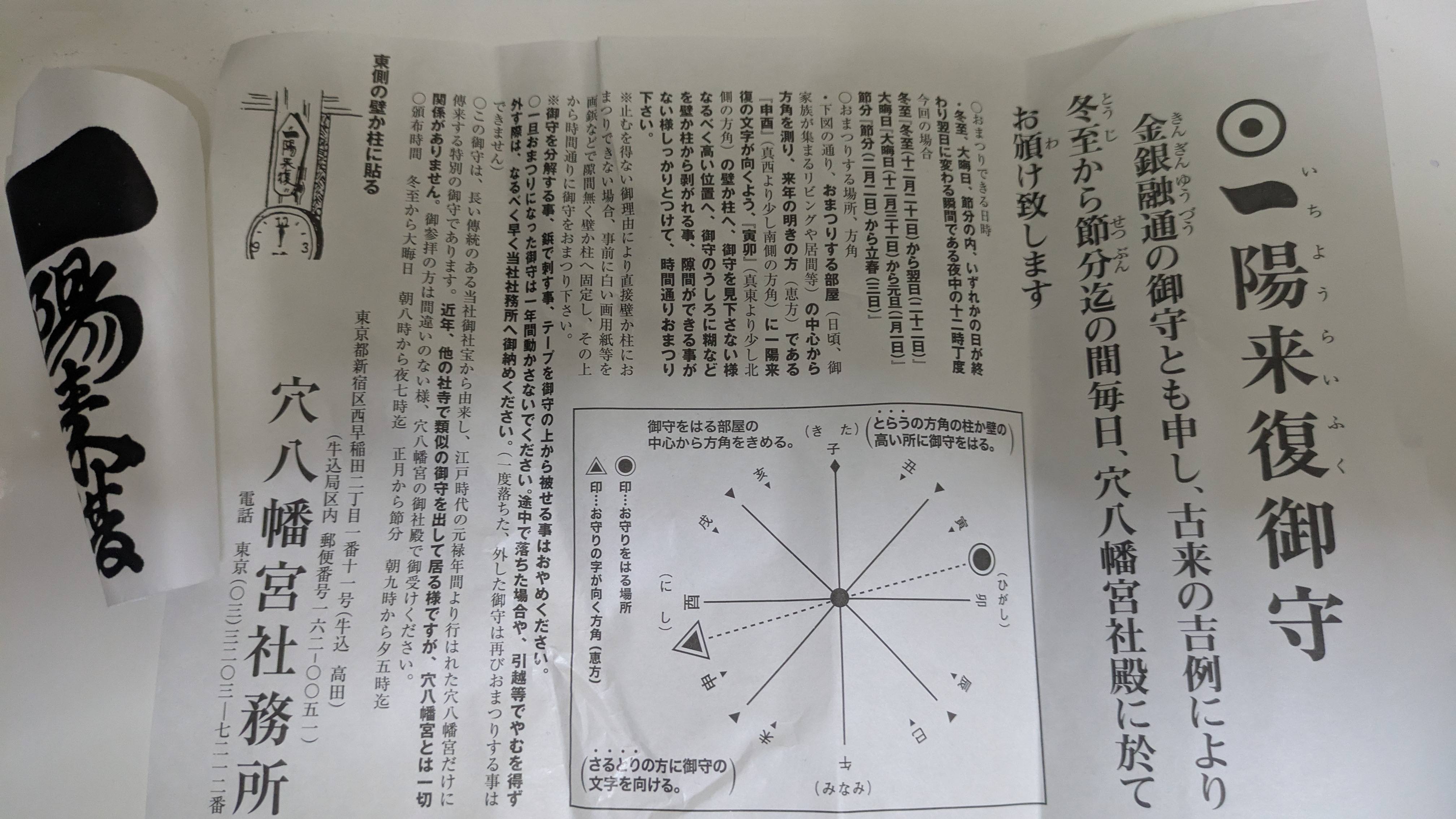 PXL_20241231_092209958.RAW-01.COVER.jpg