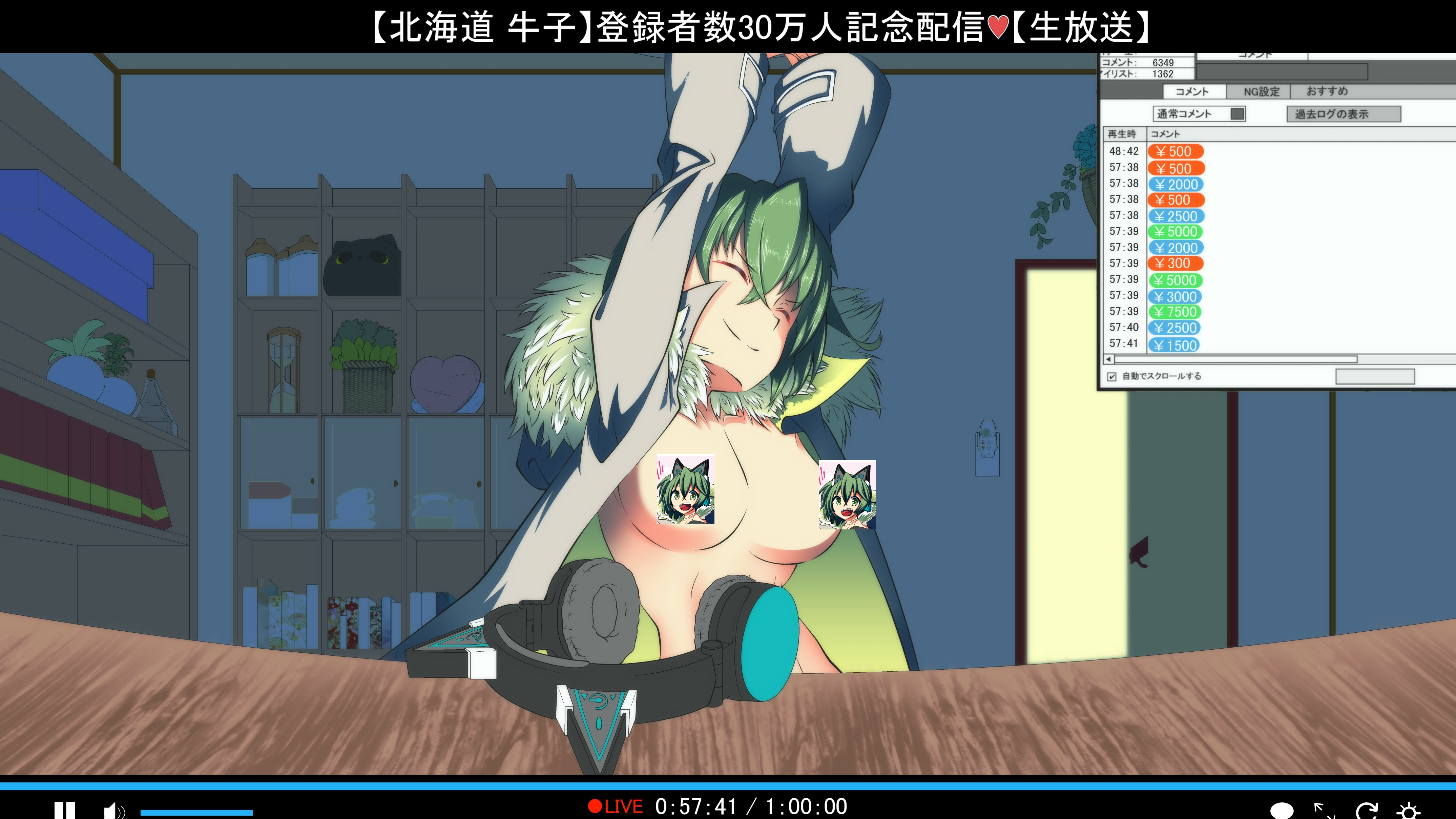 作画資料作成用ページ9枚目ブログ用.jpg