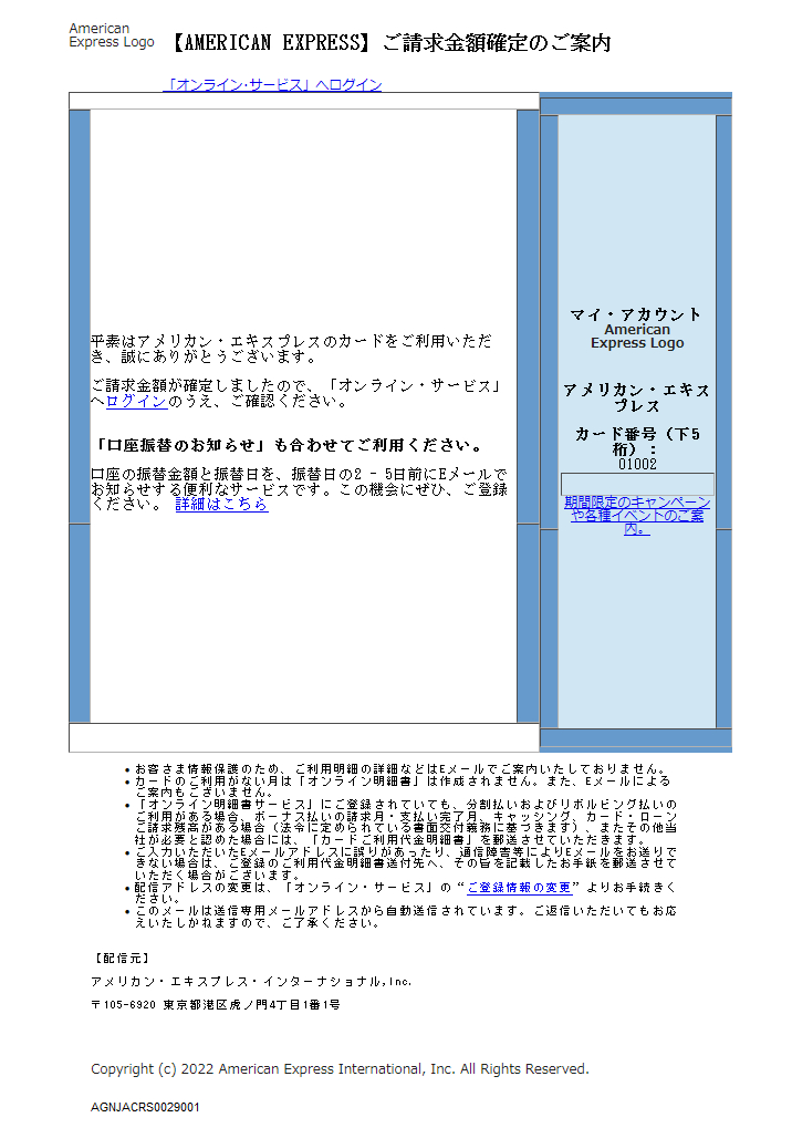 キャプチャ_M007.PNG