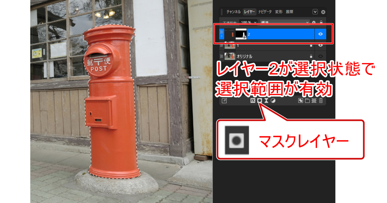 pic-note-426.png