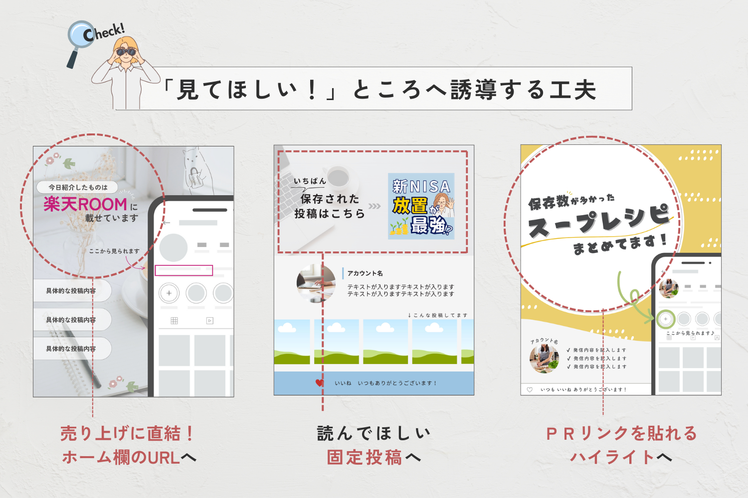 ayase_coconala_blog.png