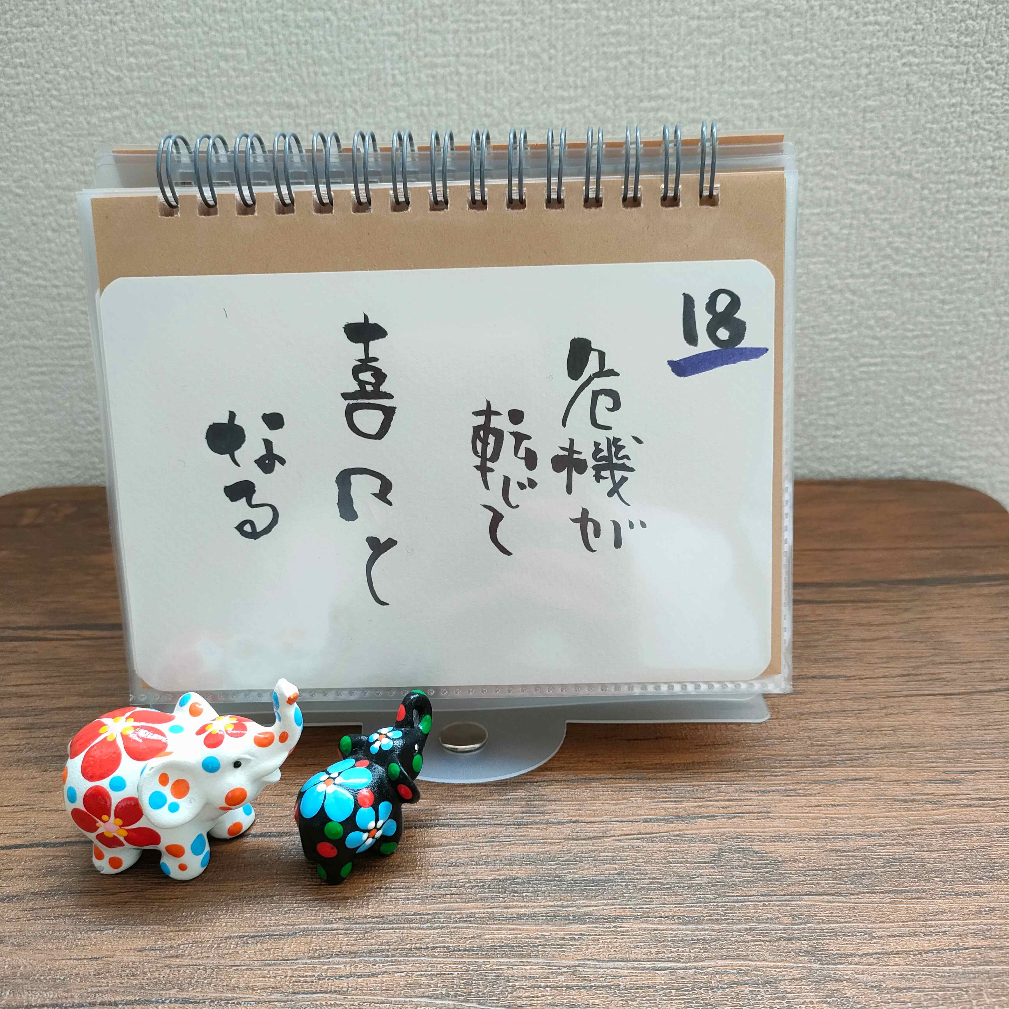 IMG20231002094221.jpg
