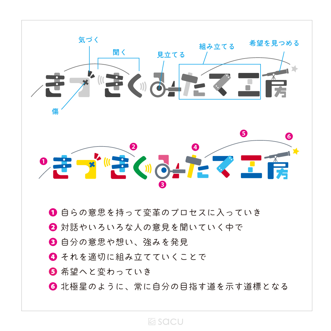 logo_033_03.jpg