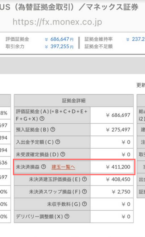 SnapCrab_NoName_2022-9-12_22-55-12_No-00.png