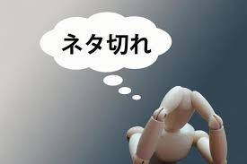 blog-body_dcec06fd-6fc4-4f41-8fd7-3c26a4426b6d_images (9).jfif
