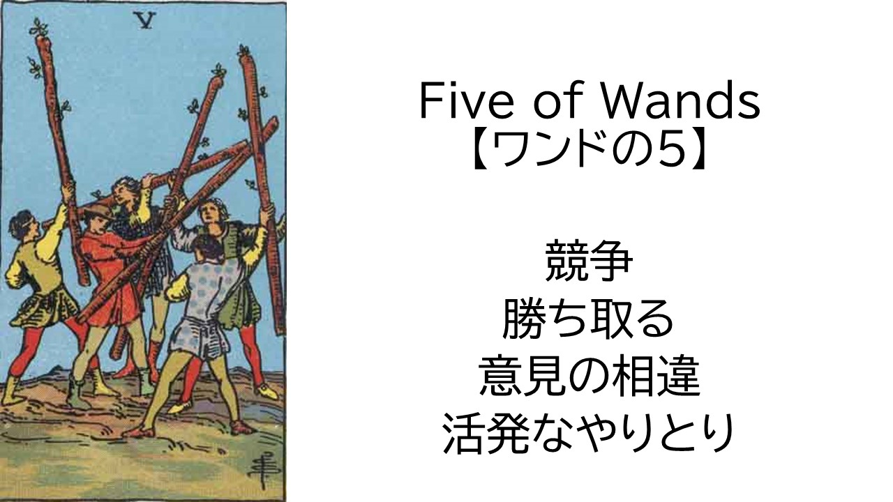 スライド17.JPG