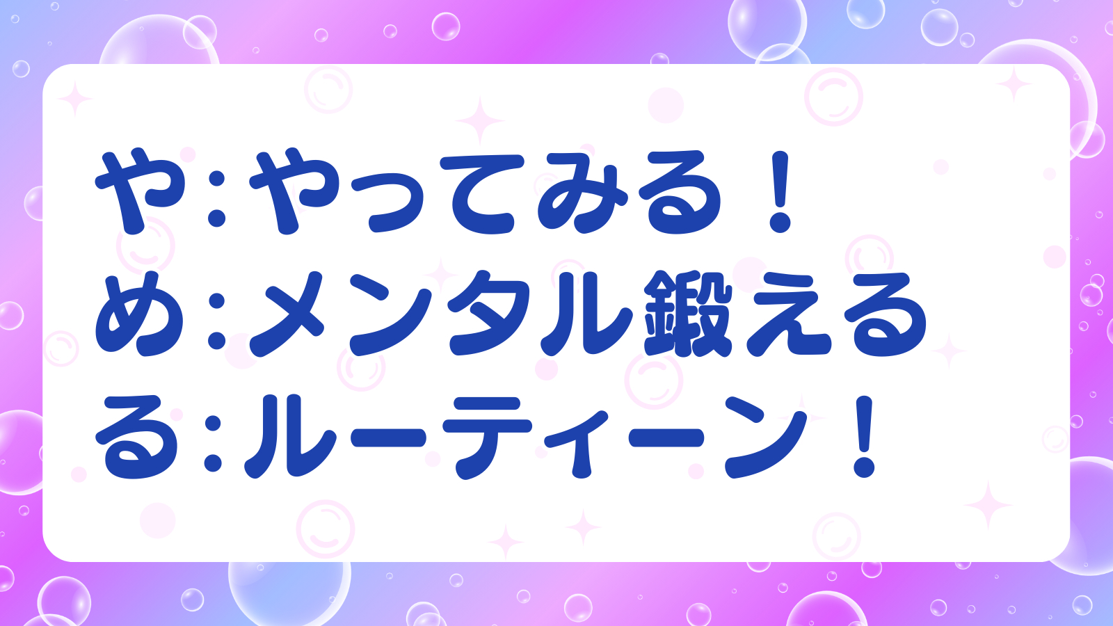 ココナラブログ (1).png